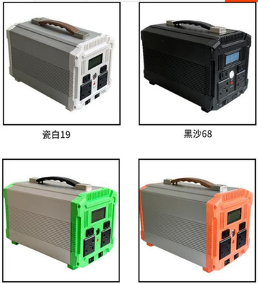 Elektrownia 5A Li Ion, lekka zewnętrzna przenośna elektrownia 600 W