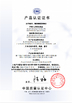 Chiny Dongguan Analog Power Electronic Co., Ltd Certyfikaty
